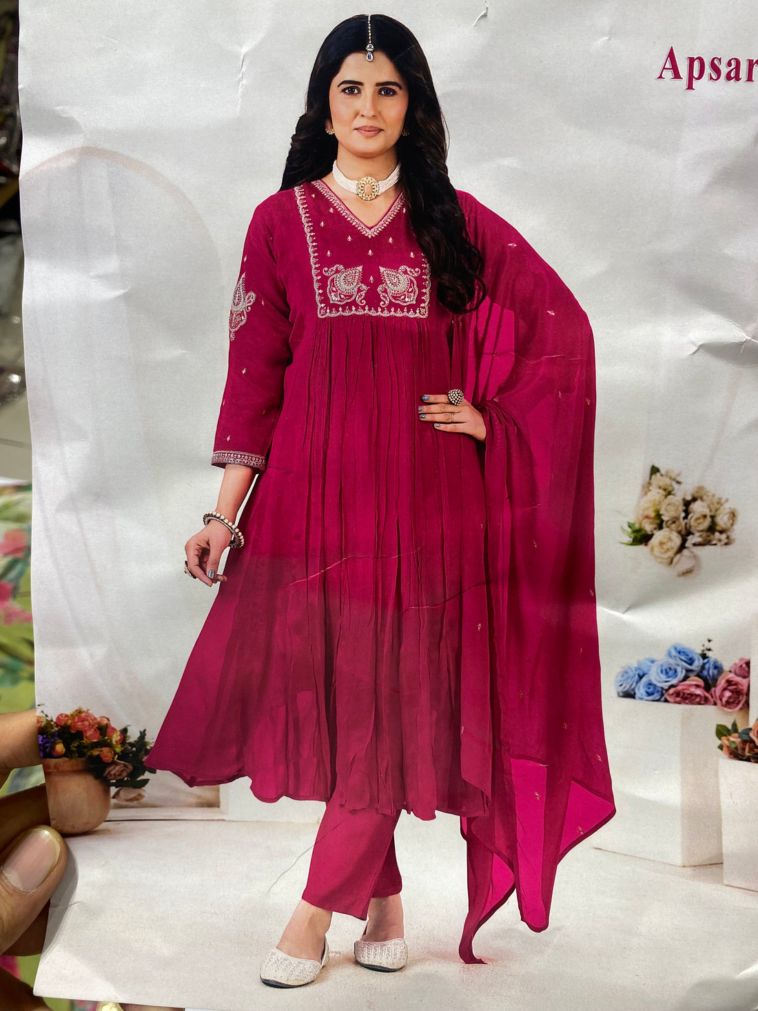 Coffee /Rani Aline Set